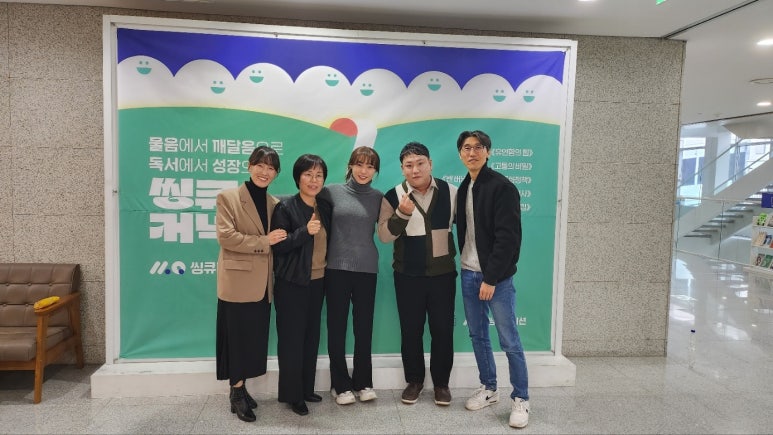 올커넥트 이미지