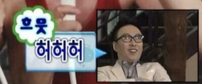 이지소프트 이미지