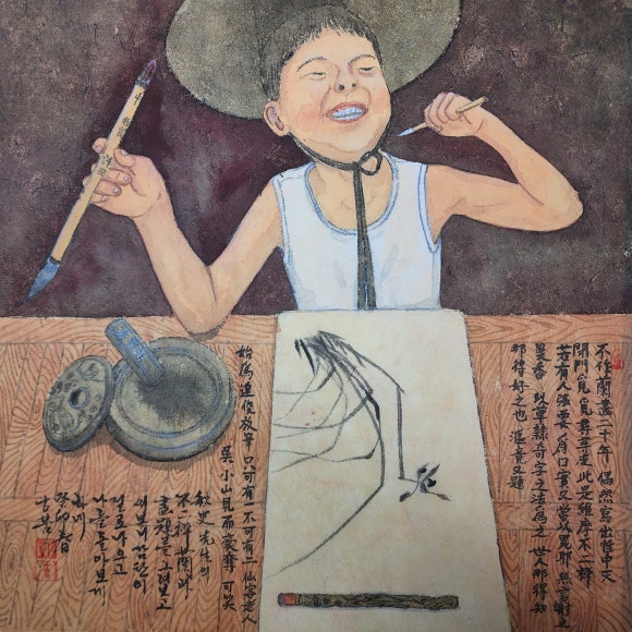망상미술관갤러리 이미지
