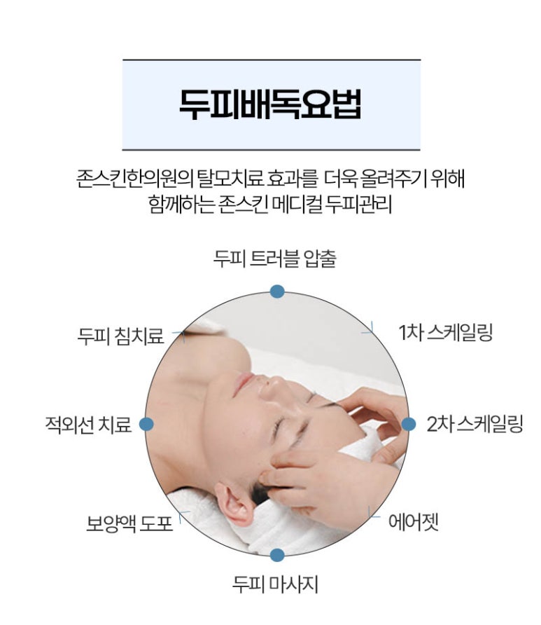 (주)청열 이미지