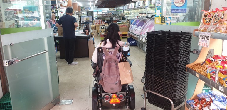 더조은마트 이미지