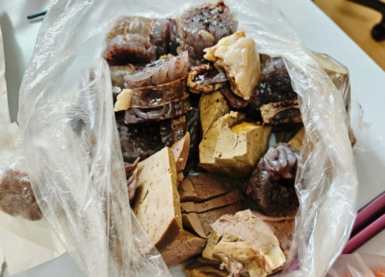 양,아찌 이미지