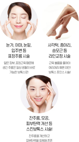 리즈힐의원 이미지