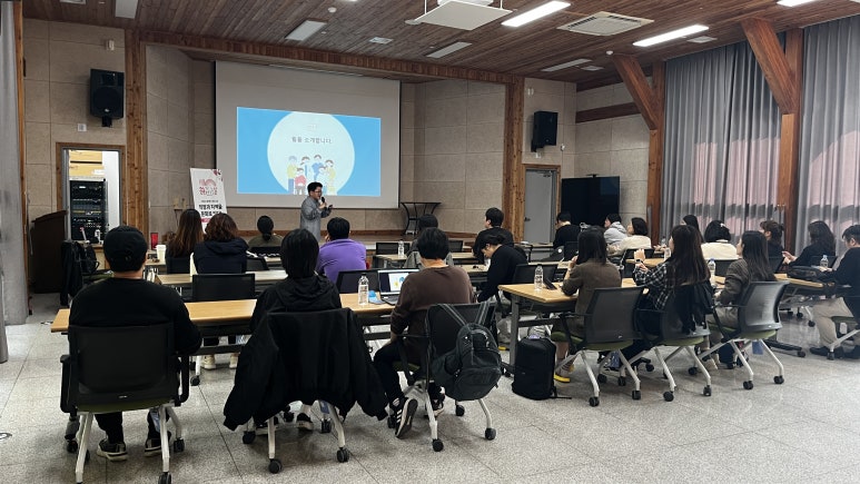 교육복지로협동조합 이미지