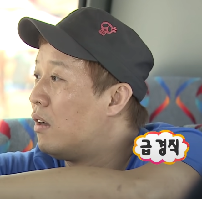 고향통닭 이미지