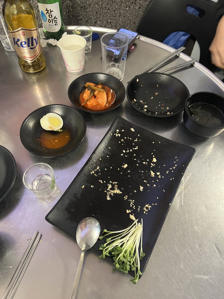 수문통육회 이미지