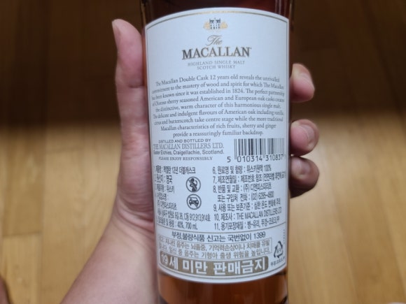 수성양주잡화 이미지