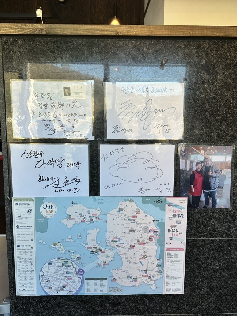 소소한우다락말 이미지