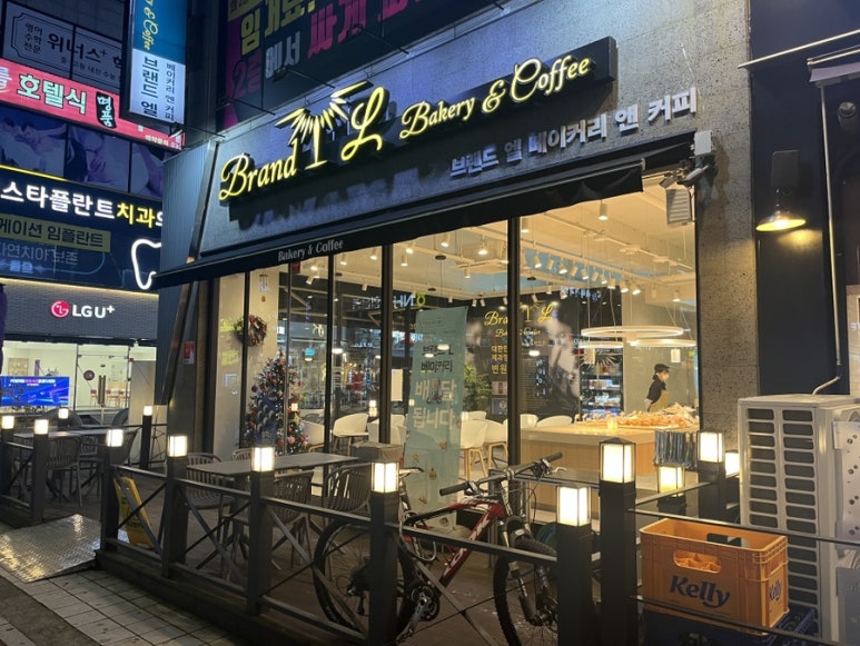 프렌드유베이커리 이미지