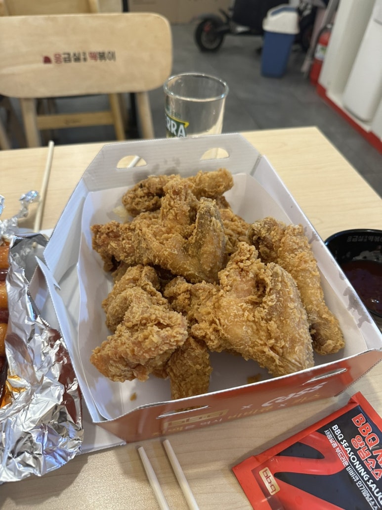 비비큐석관점 이미지