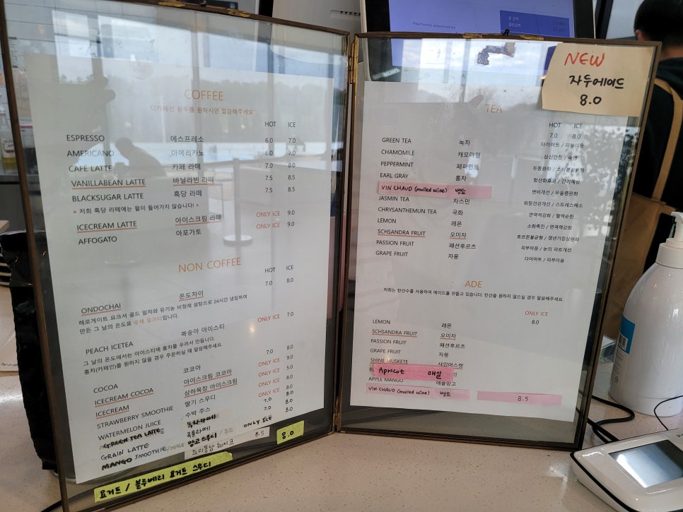 와티에자 이미지