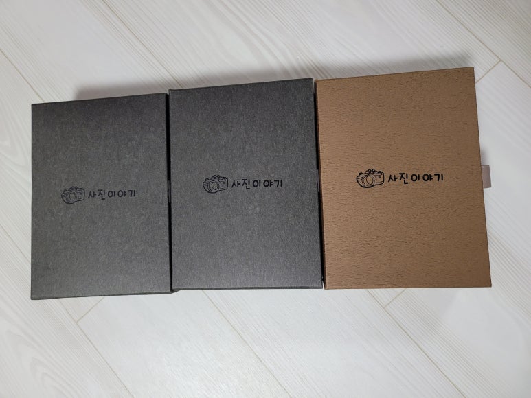 만년동사진이야기 이미지