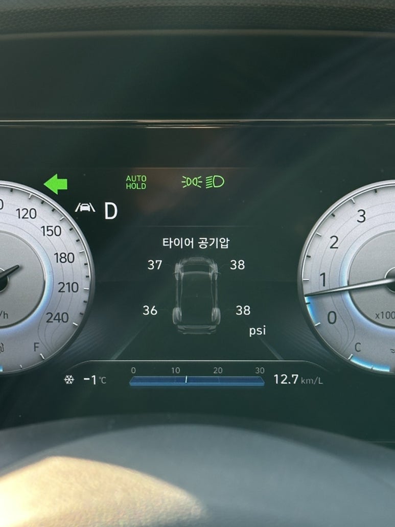 (주)더착한주유소 이미지
