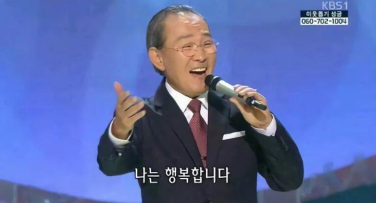 블랙속눈썹 이미지