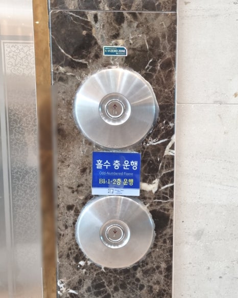 팰리스노래연습장 이미지