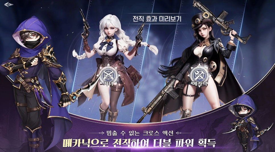 더블유모바일 이미지