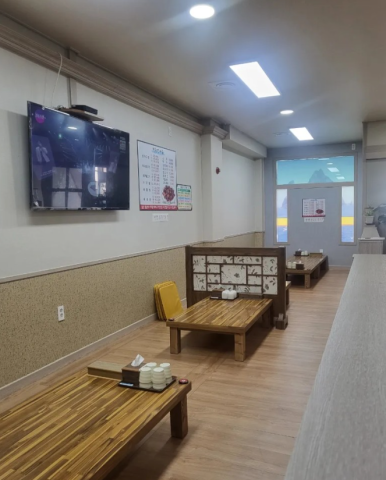 해운대아구찜 이미지