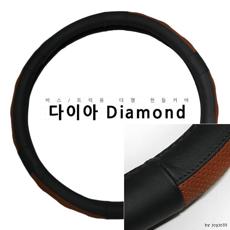 대형카 이미지