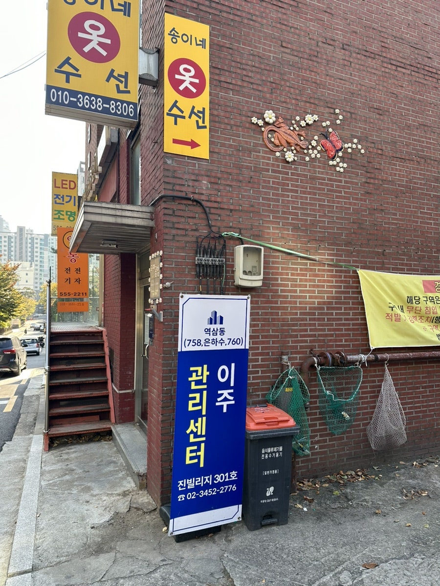 은하수현수막 이미지