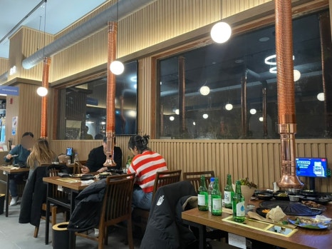 에이스고기빠 이미지