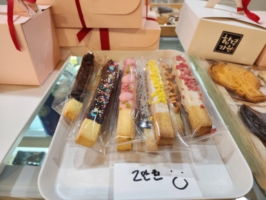 히저트 이미지