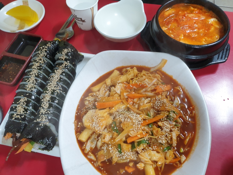 별난분식 이미지