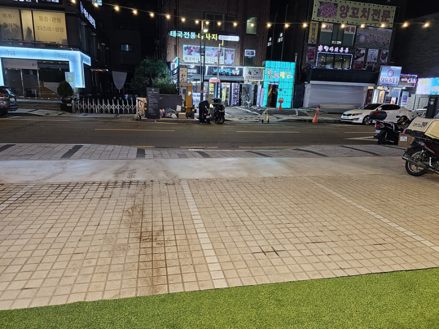 교촌치킨 방배1호점 이미지
