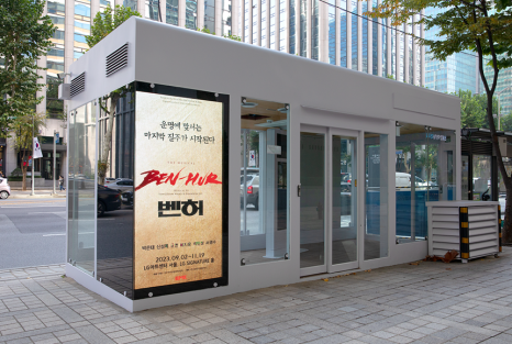 큐브광고 이미지