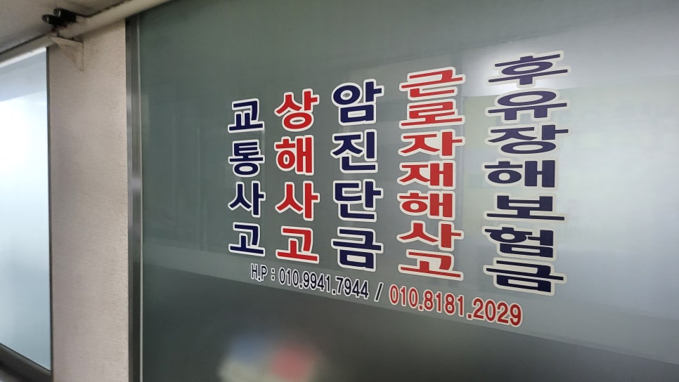 블로그 사진 7