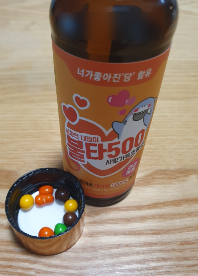 (주)아우레이트 이미지
