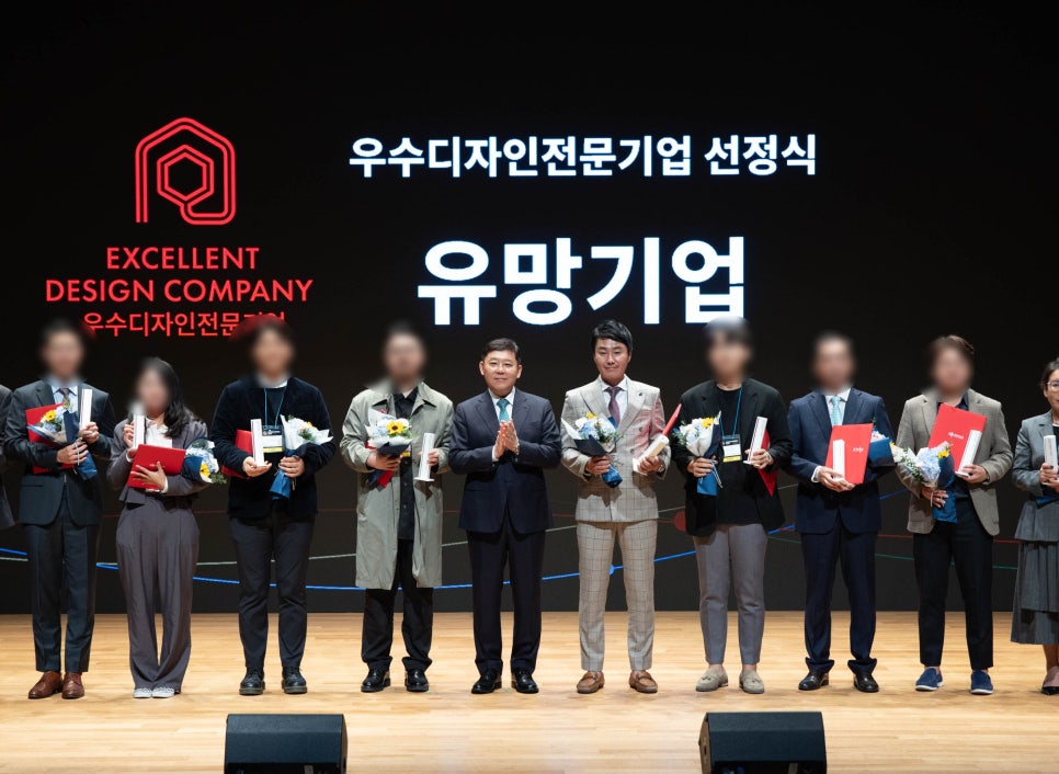 주식회사 다시봄 이미지