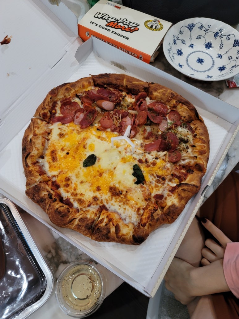 이츠올어바웃 이미지
