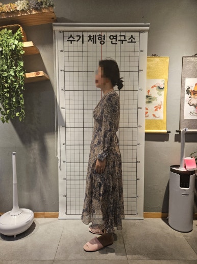 수기체형연구소 이미지