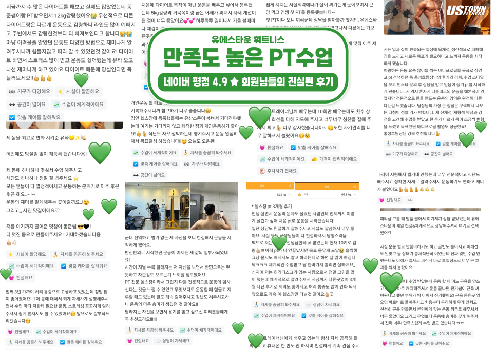 리틀파워존 이미지