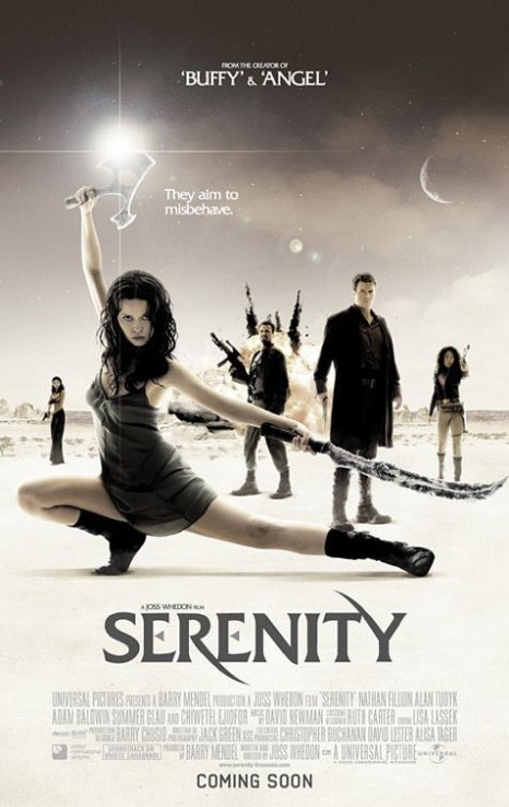 세레니티(Serenity) 이미지