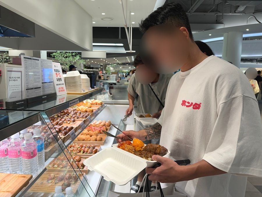 오규당 이미지