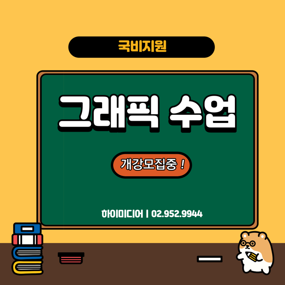 중화컴퓨터 이미지