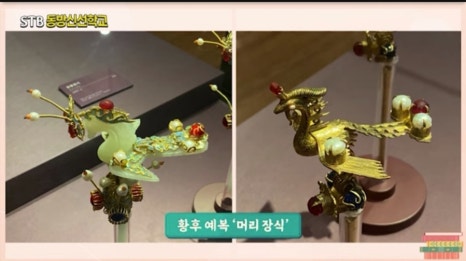 용봉무역 이미지