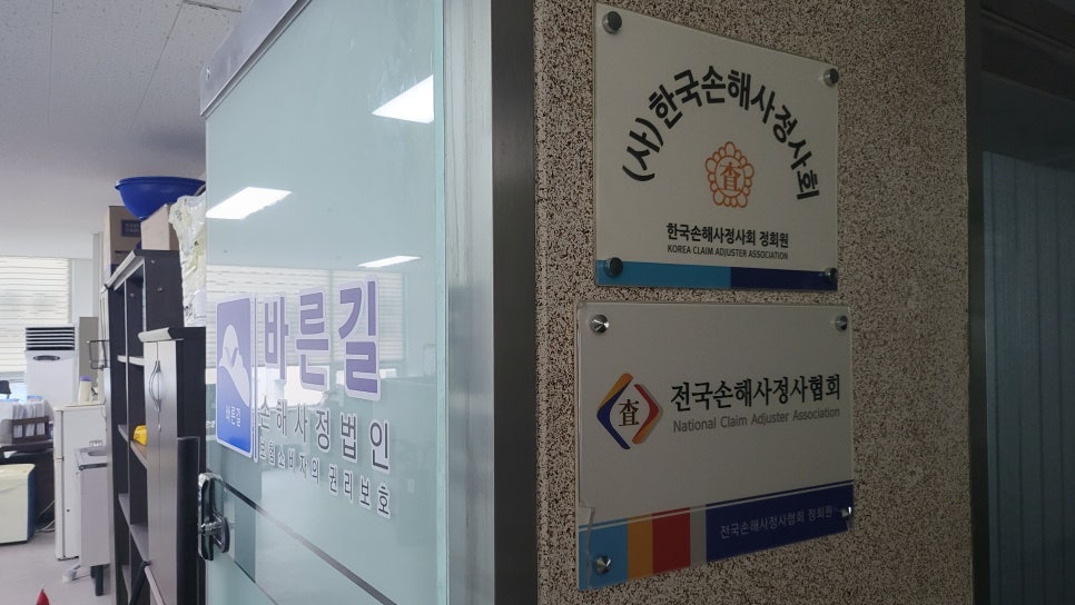 블로그 사진 3