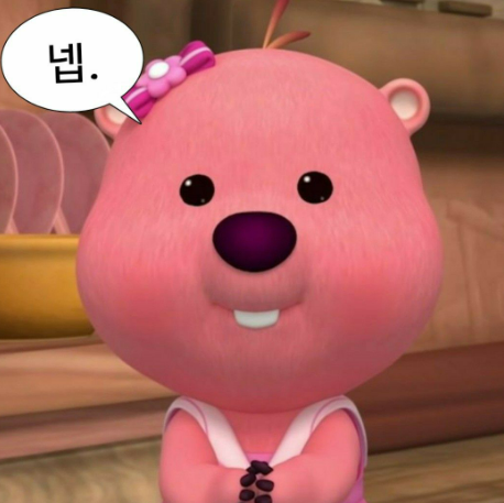 그린위치 이미지