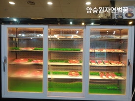큰길명품한우 이미지