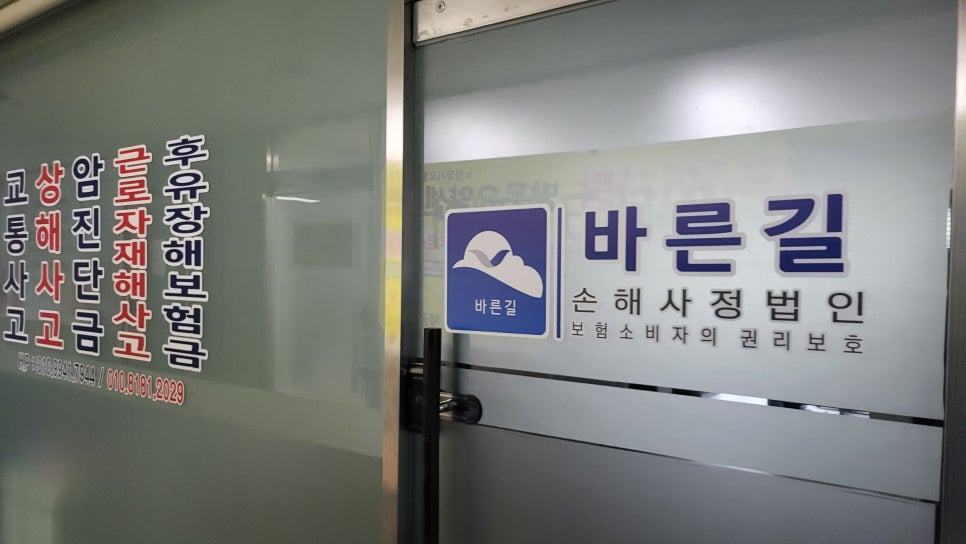 블로그 사진 6
