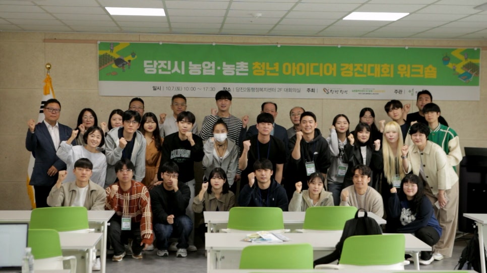 아이디어엑션 이미지