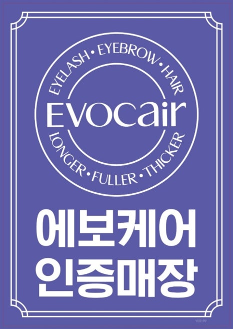 라라네일&뷰티 이미지