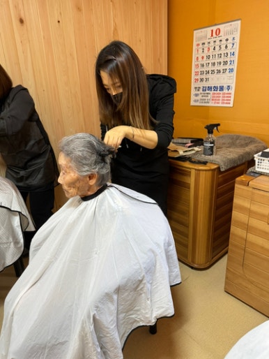 시민이발 이미지