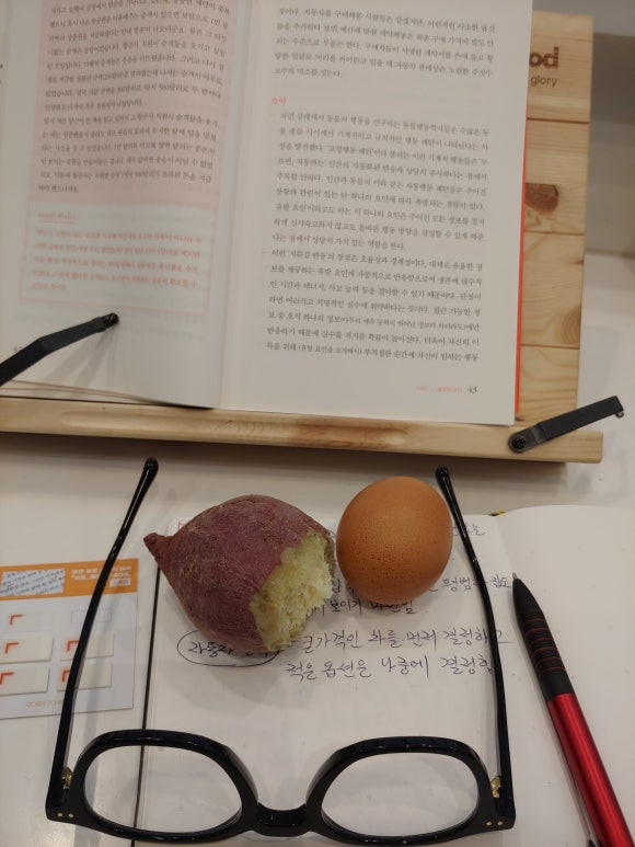 해낸다스터디카페 이미지