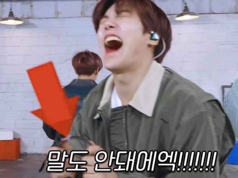 서우주 이미지