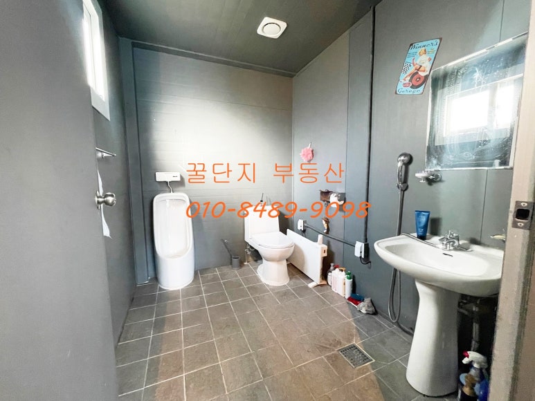 썬팅창고 이미지