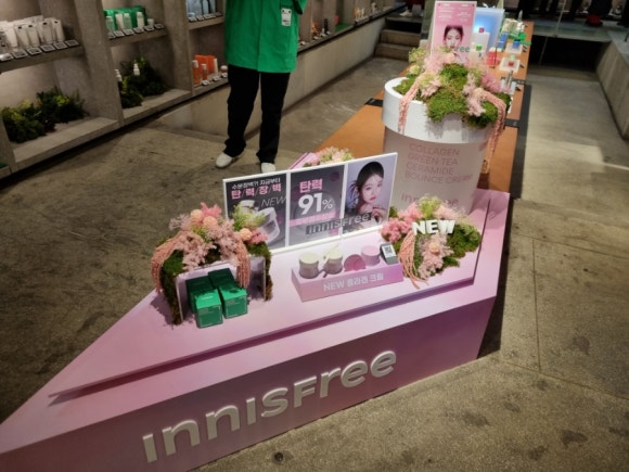성수일가 이미지