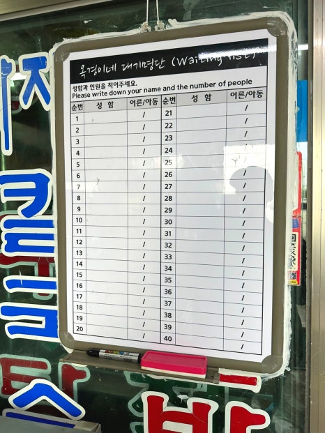서산IC주유소 이미지